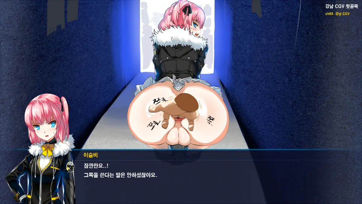 어른들보다 잘하는 이슬비